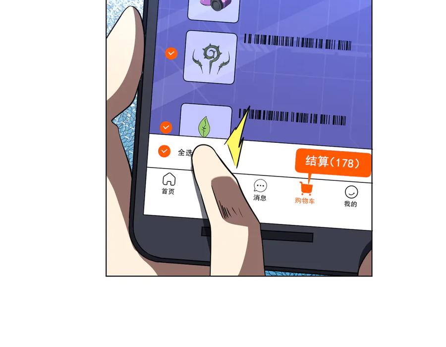 第518页