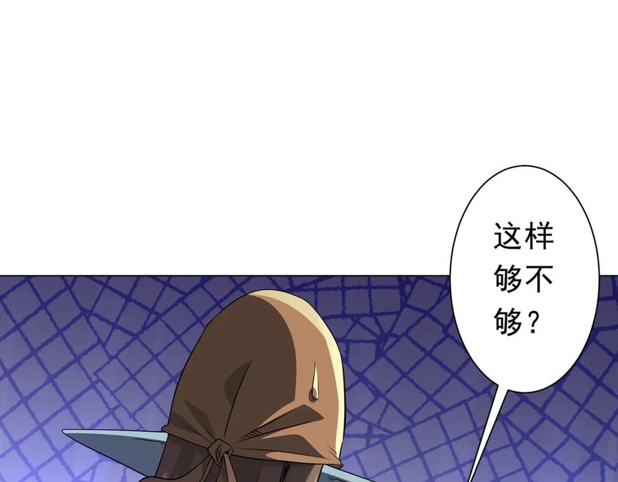第522页