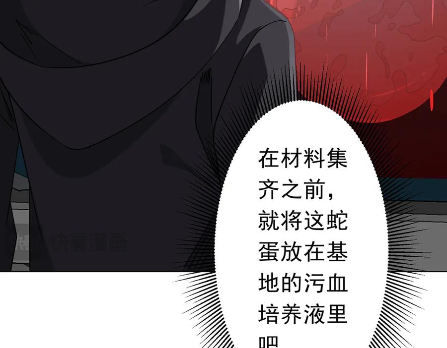 第554页