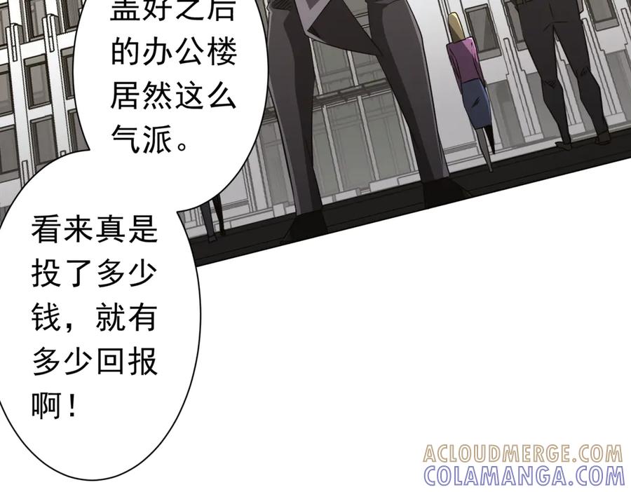 第594页