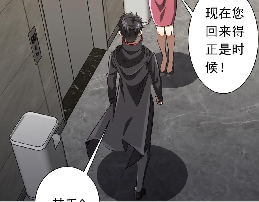 第622页