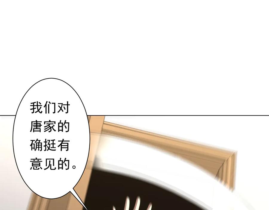 第678页