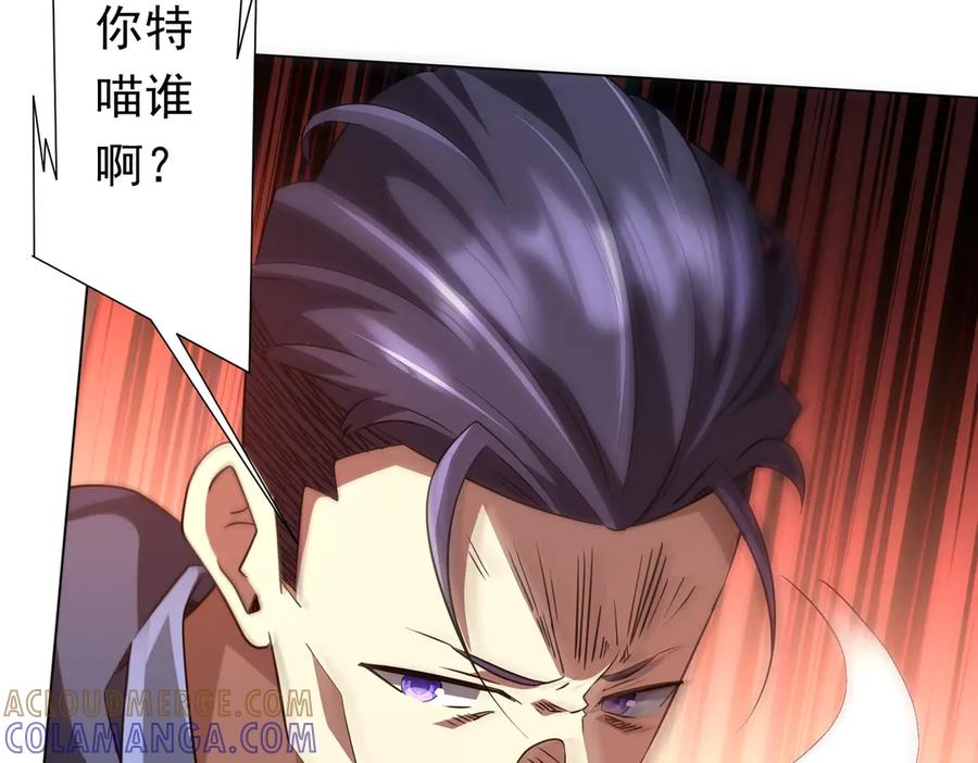 第690页