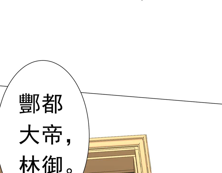 第698页