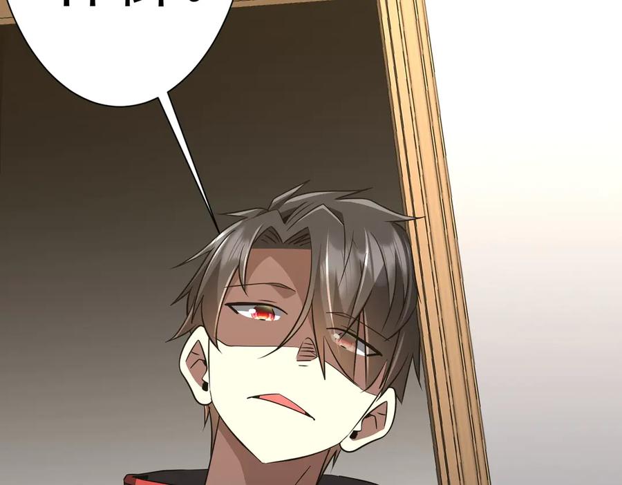 第702页