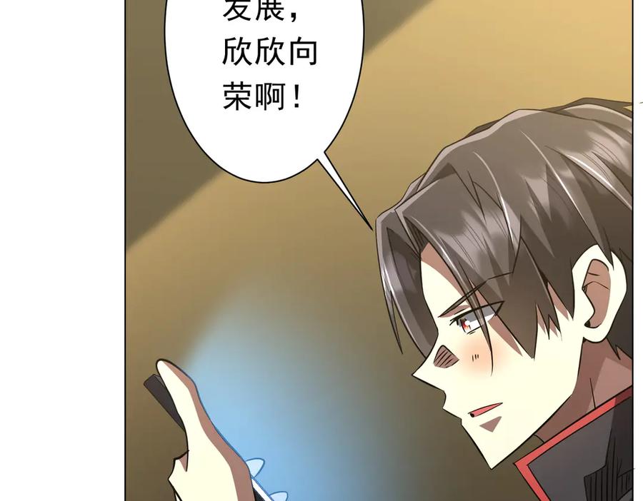 第230页