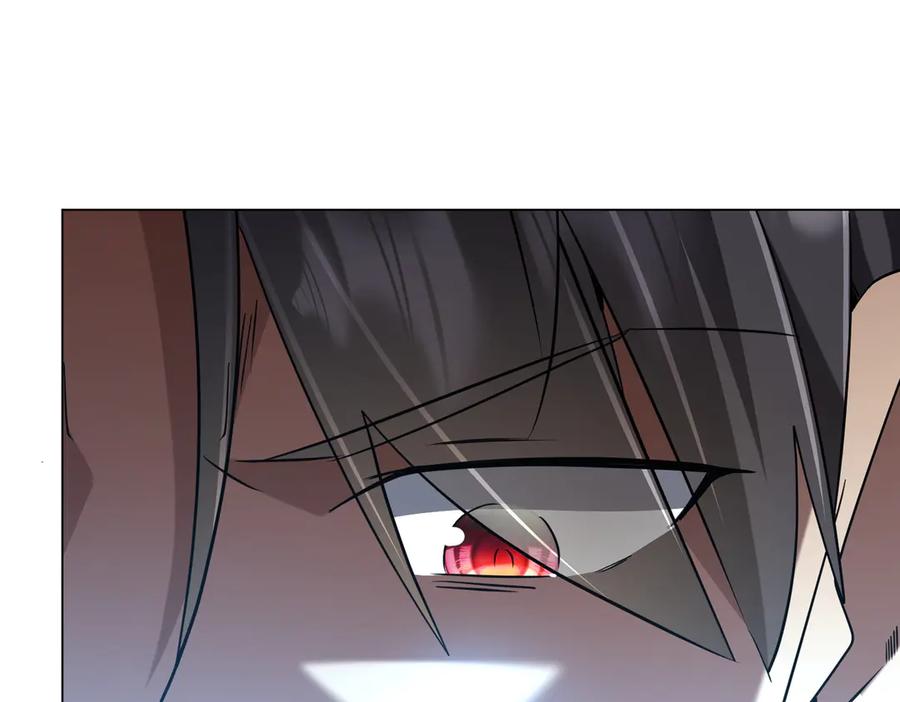 第238页