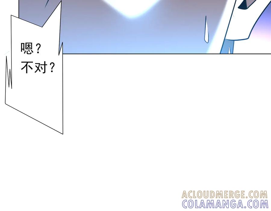 第242页