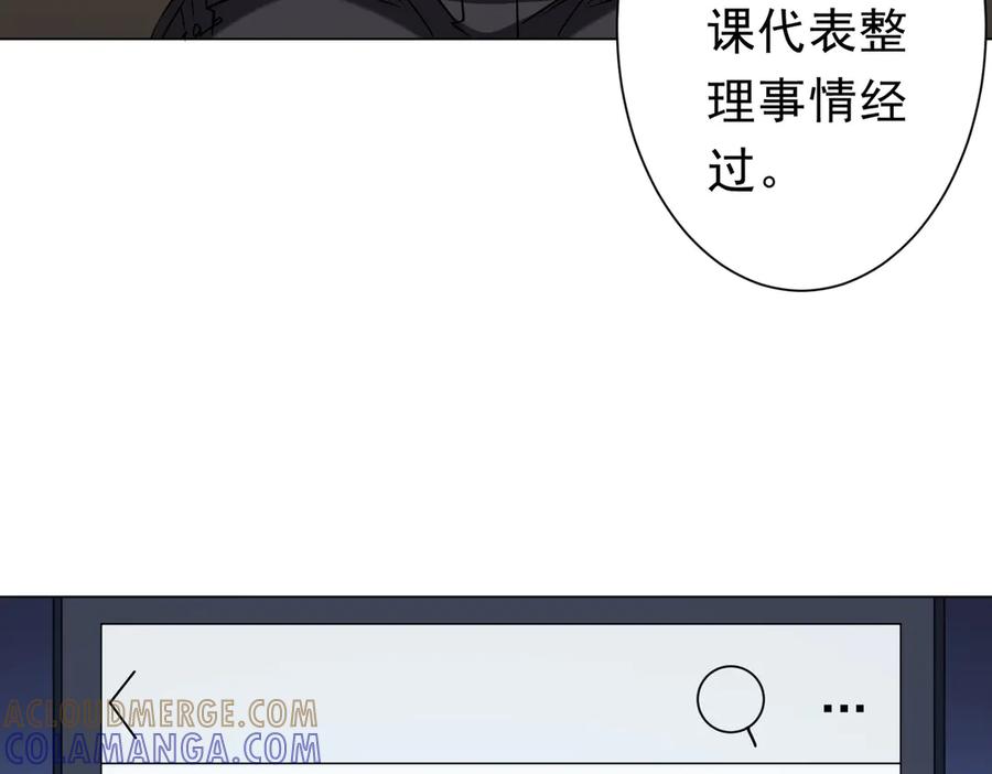 第274页
