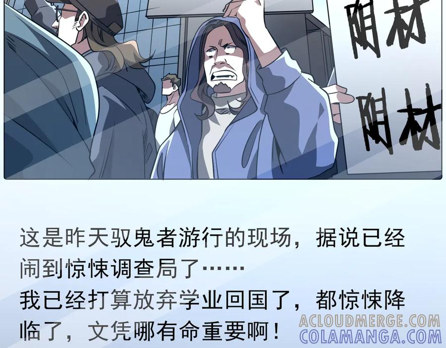 第290页