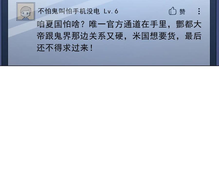 第302页