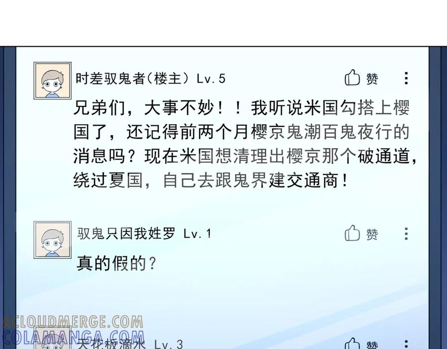第306页