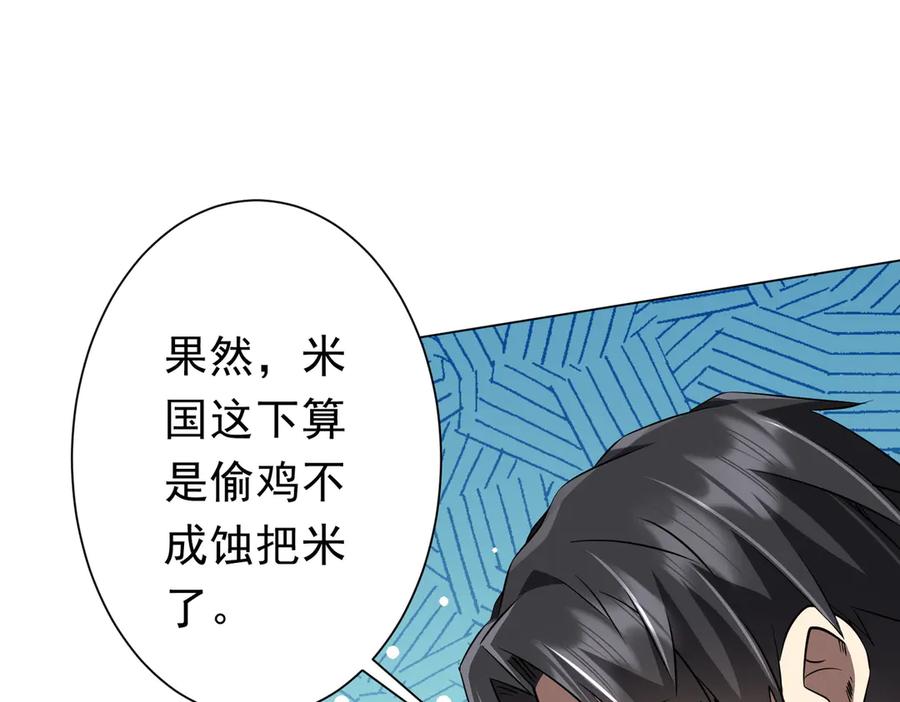 第334页