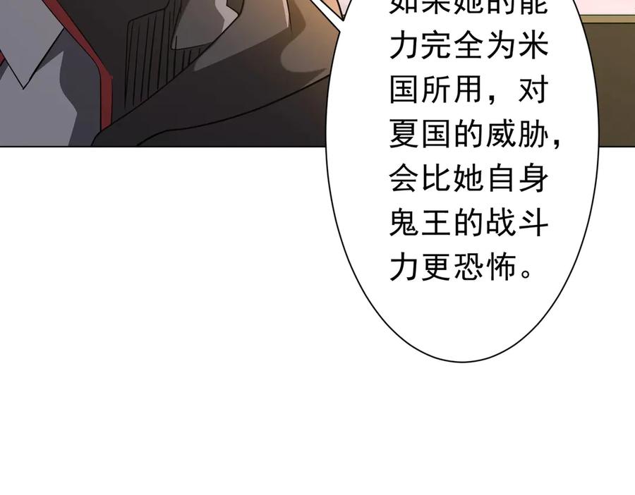 第362页