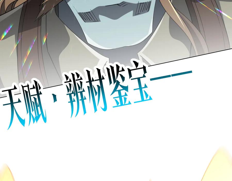 第394页
