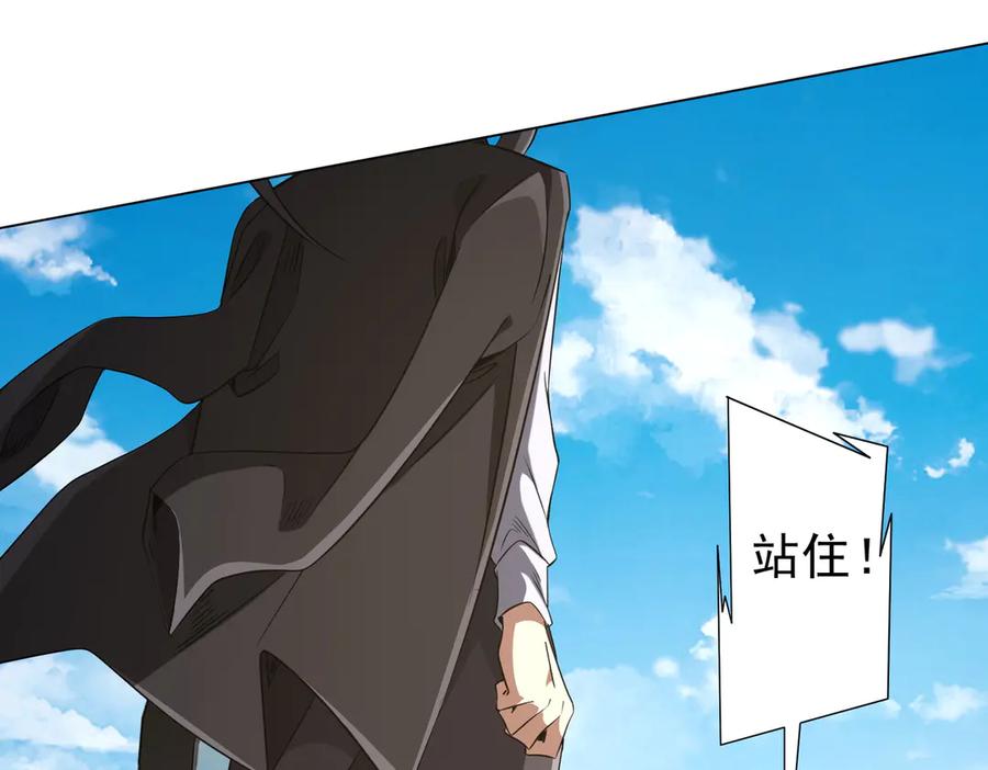 第414页