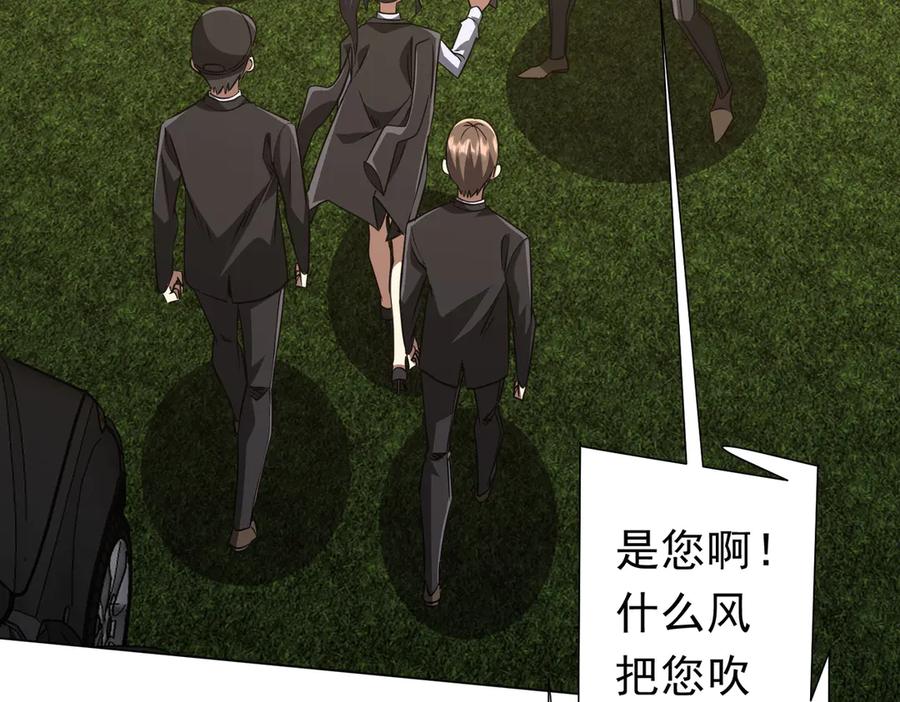 第442页
