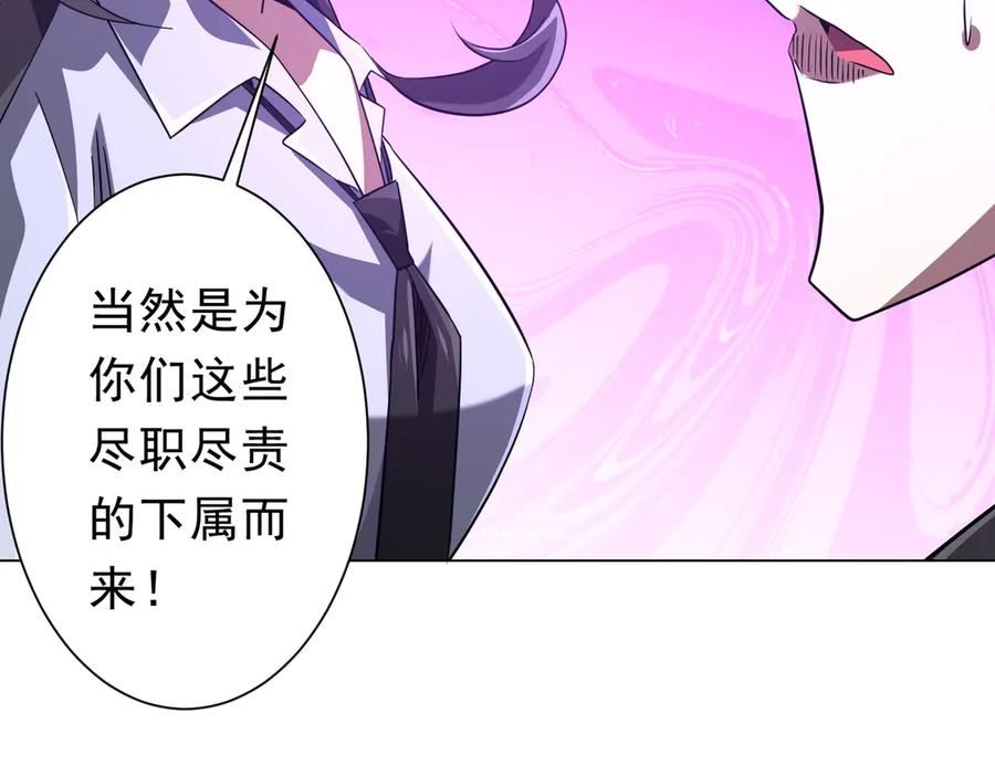 第454页