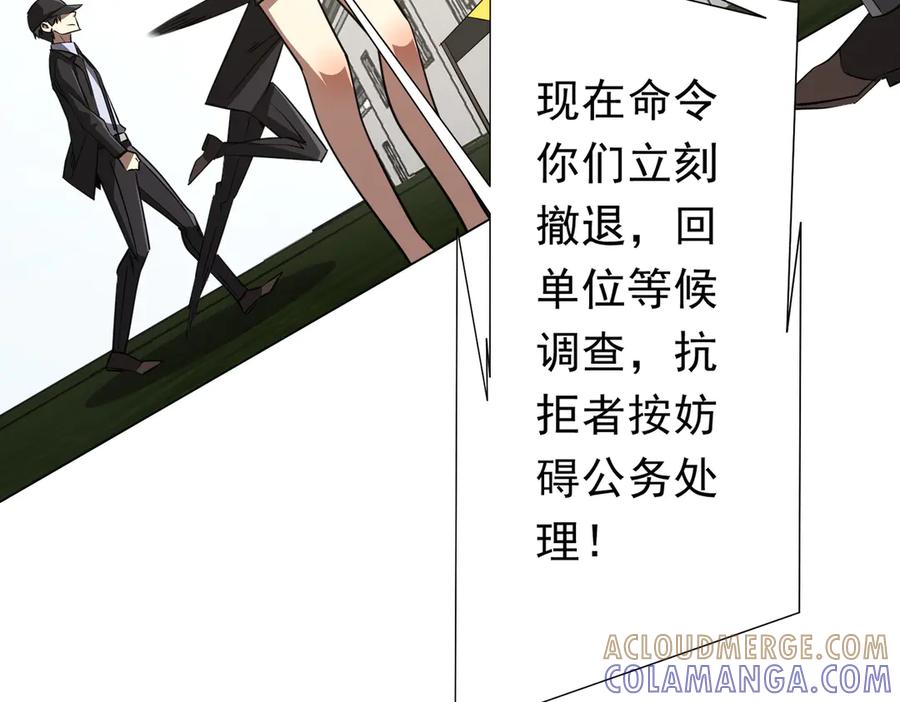 第482页
