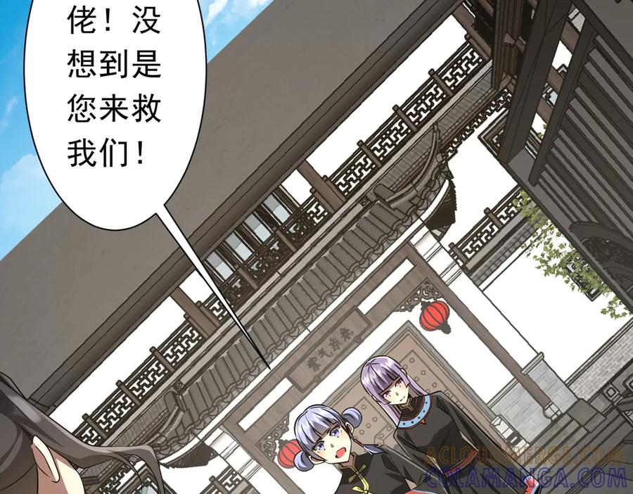 第498页