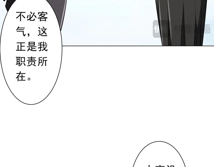 第518页