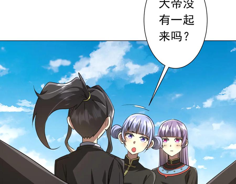 第522页