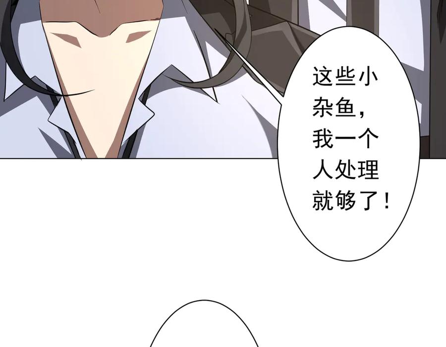 第538页
