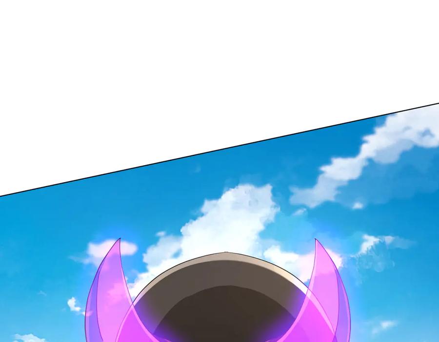 第566页