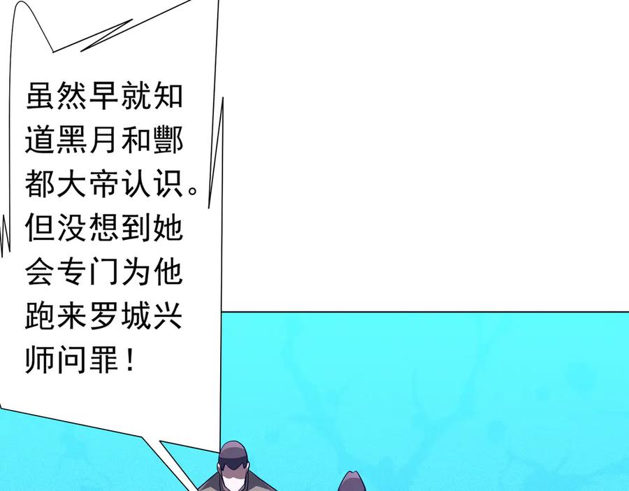 第586页