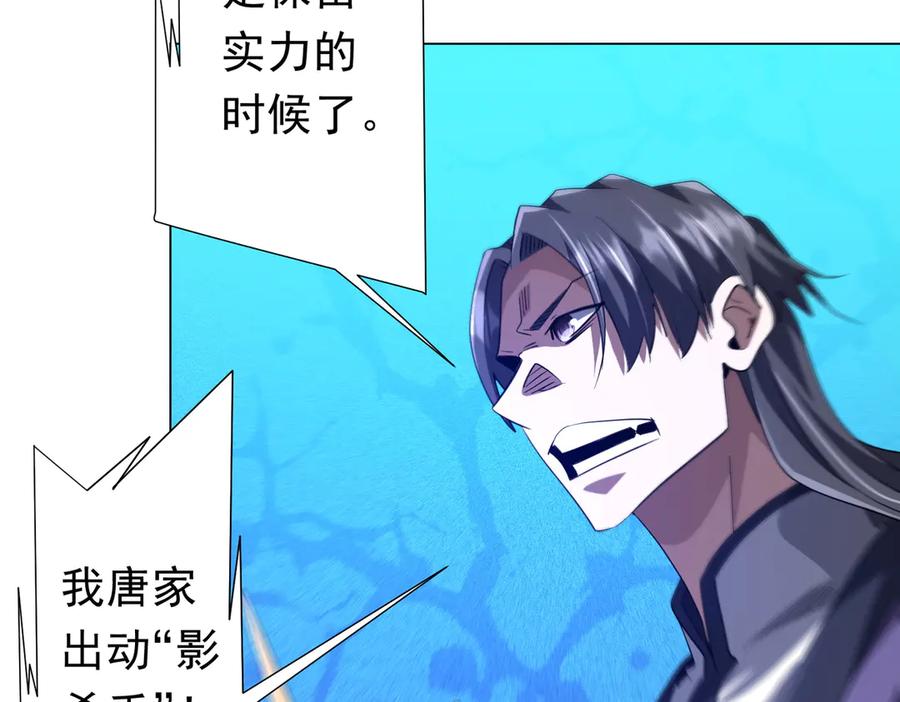 第622页