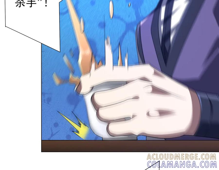 第626页