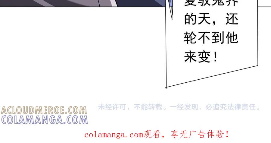 第642页