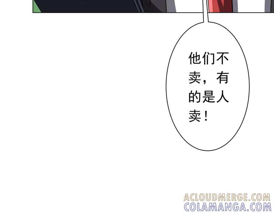 第194页