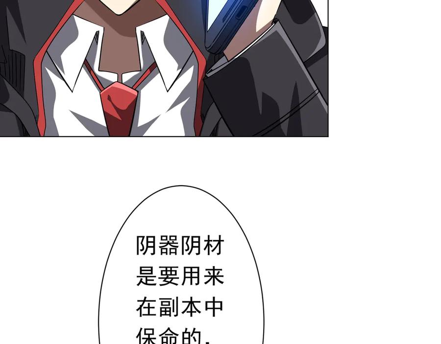 第222页