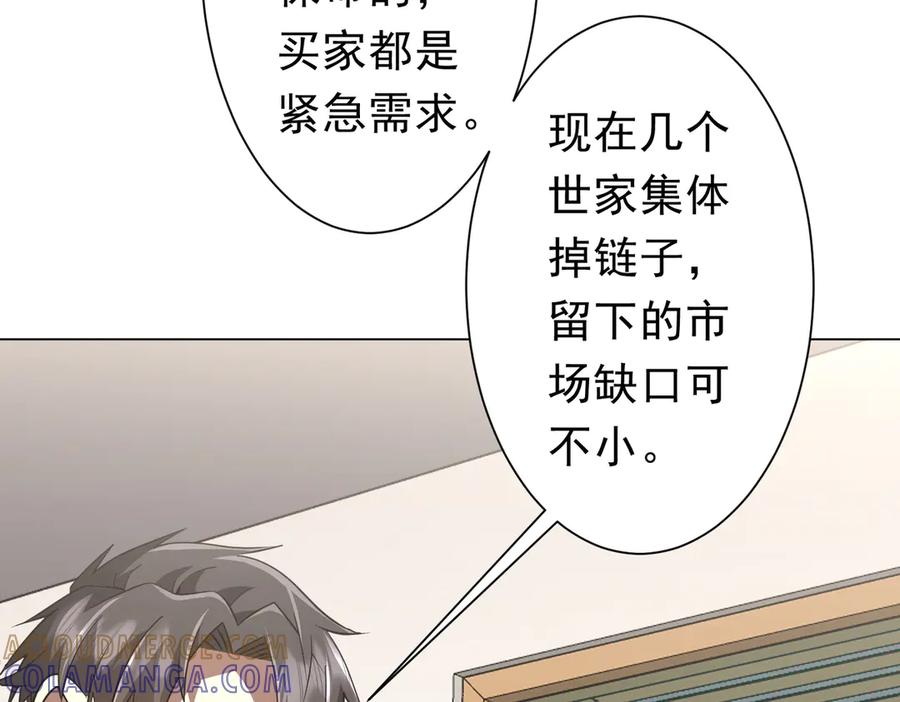 第226页
