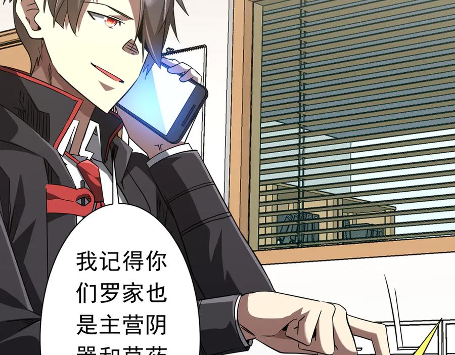 第230页