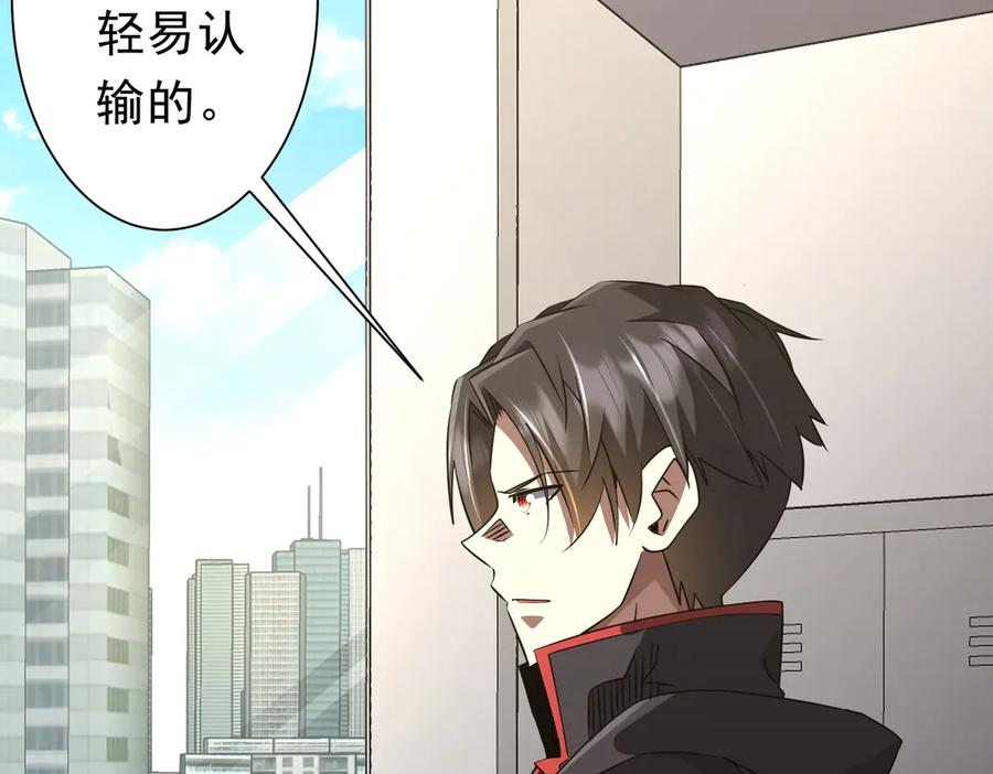 第286页