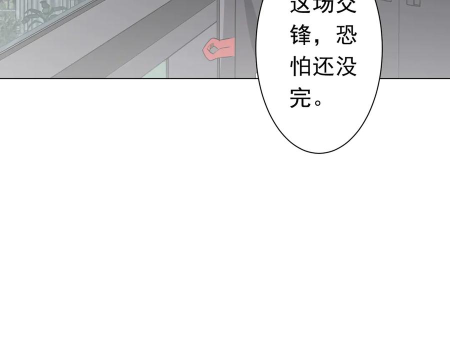 第294页