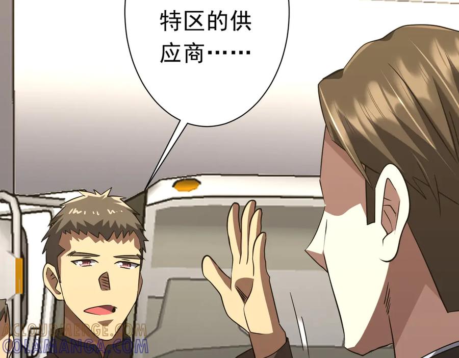 第322页