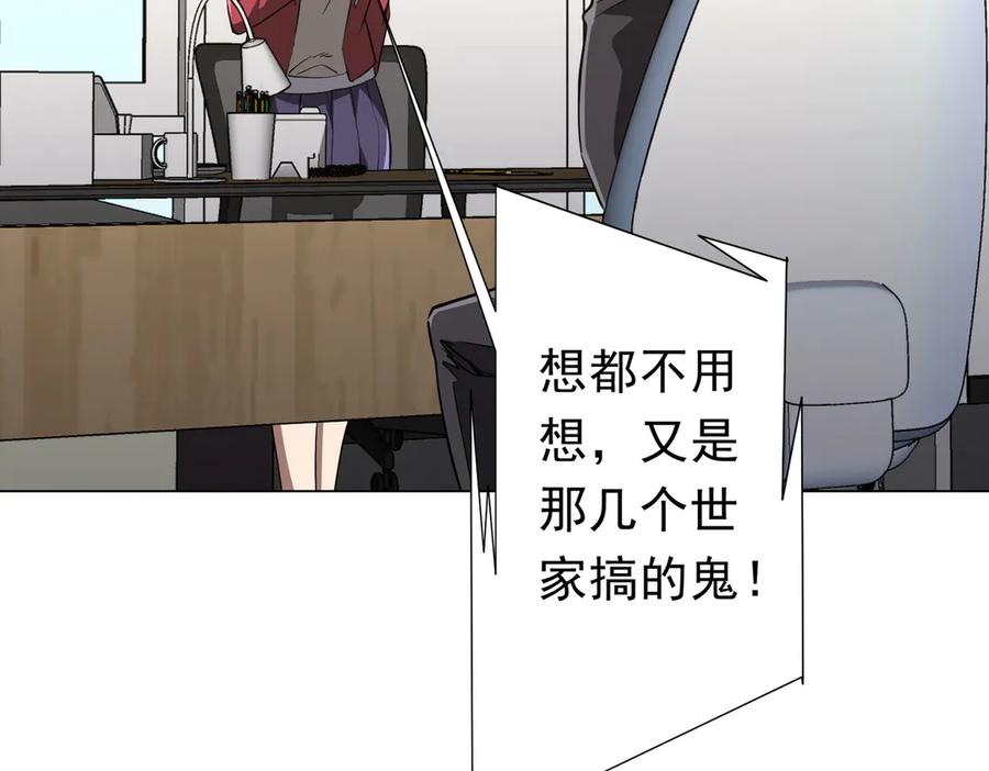 第374页