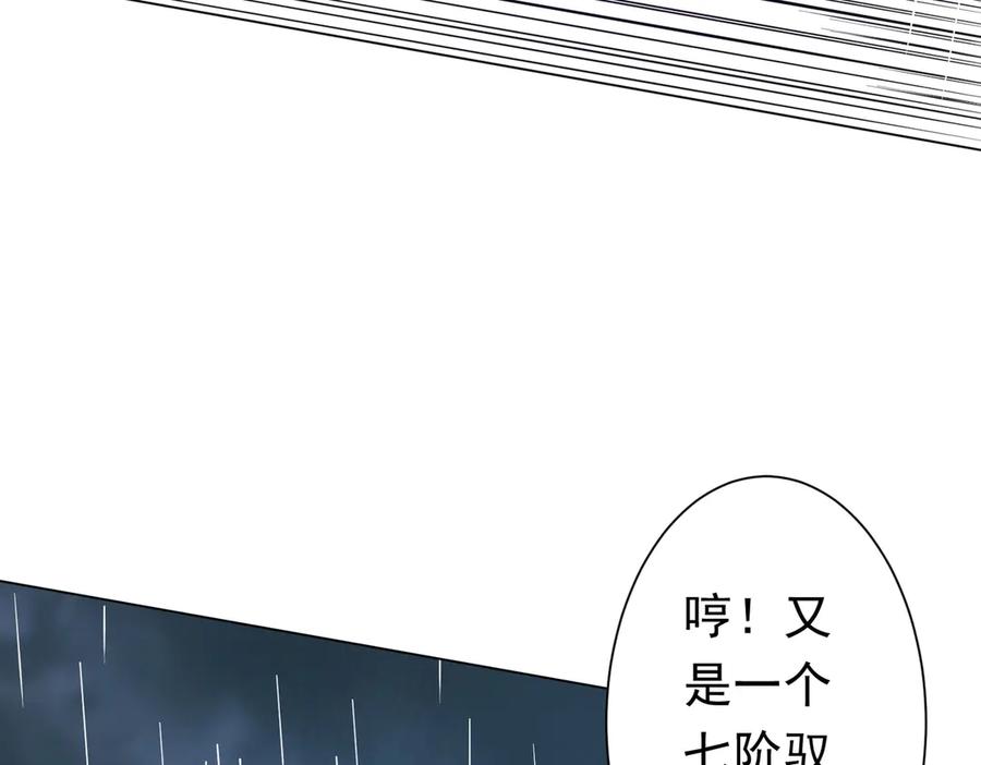 第430页