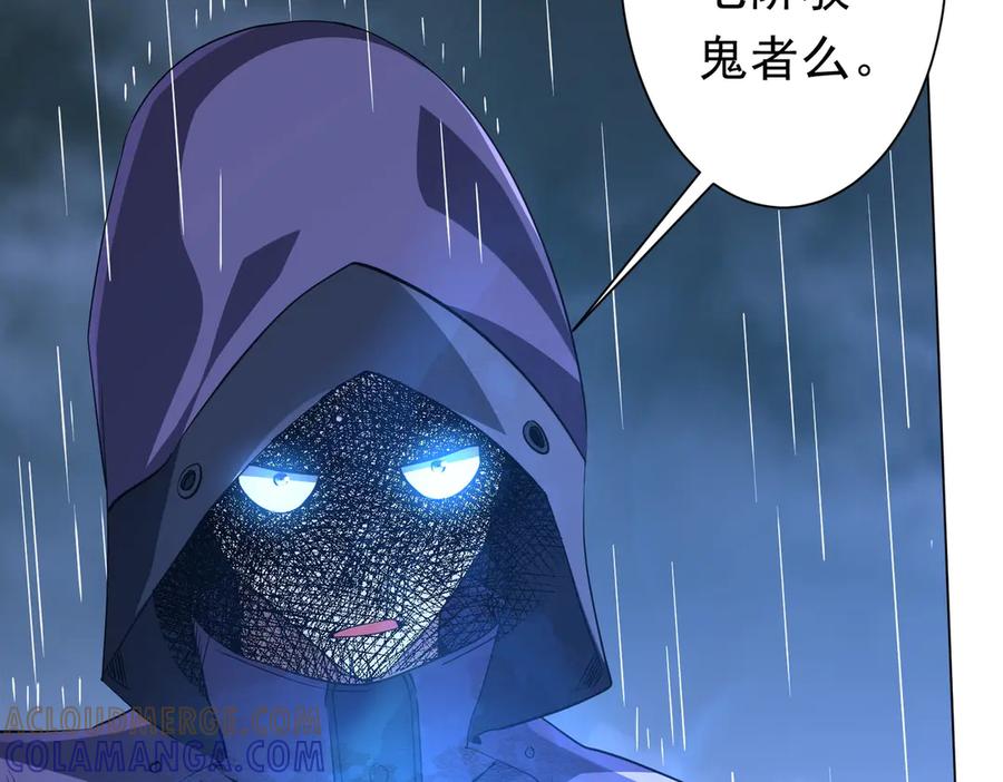 第434页