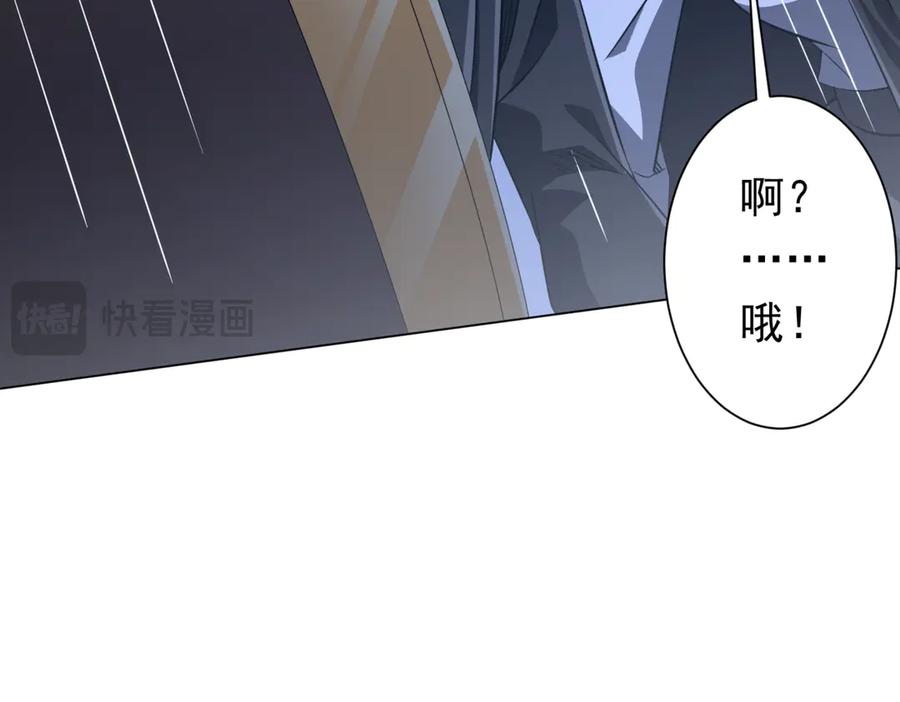 第454页