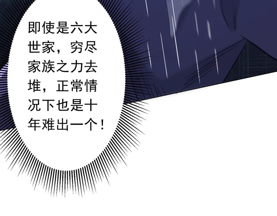 第478页