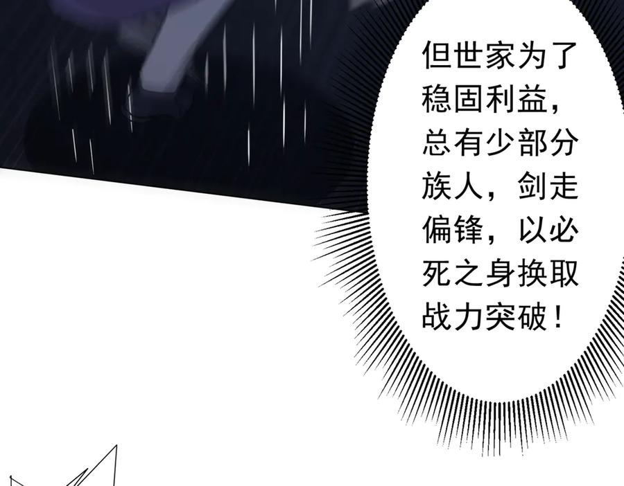 第490页