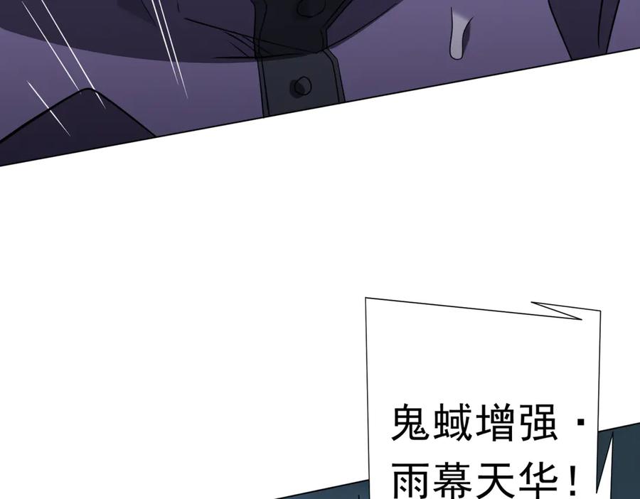 第502页