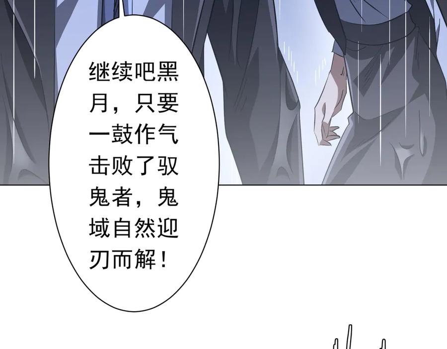 第550页