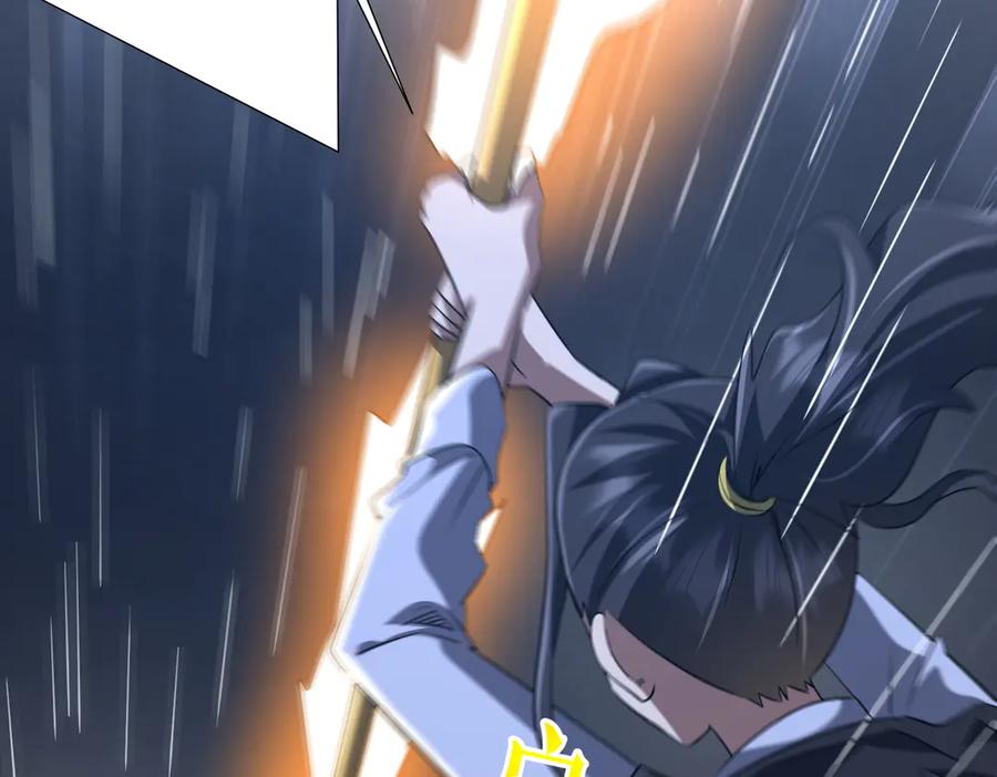 第566页