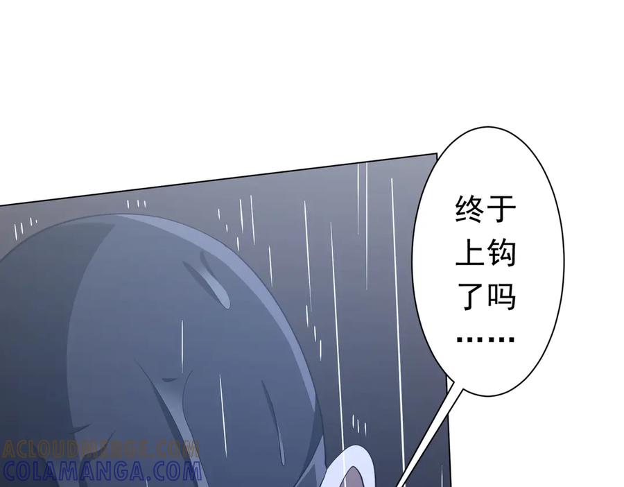 第594页