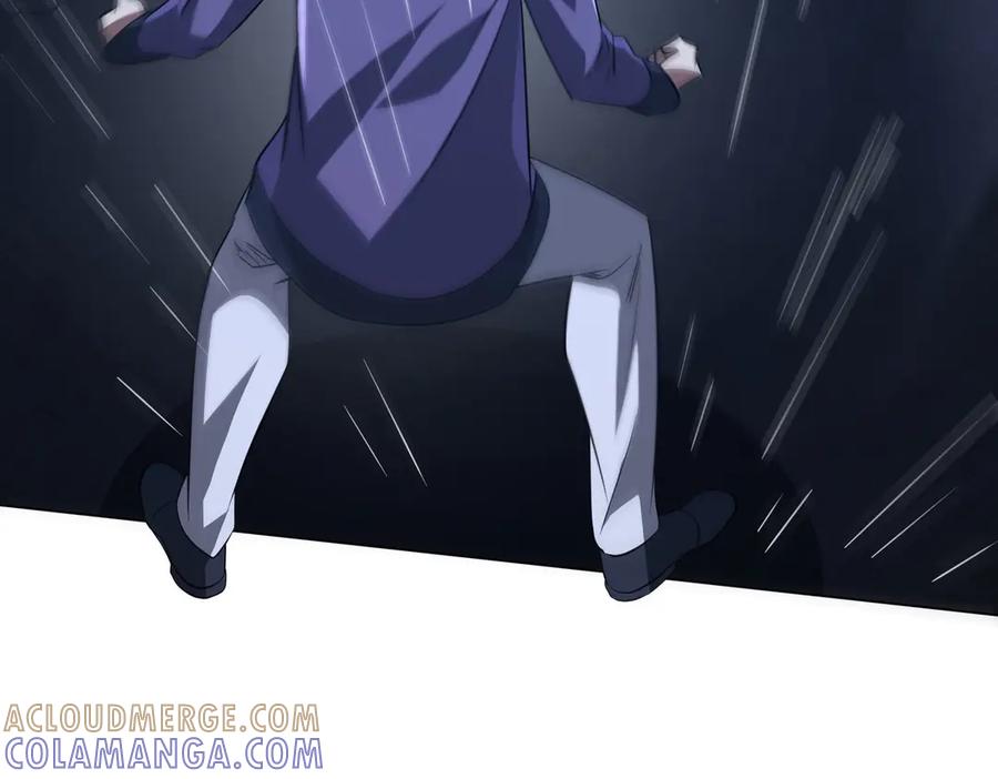 第610页